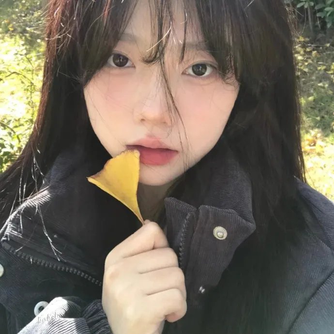 我知道